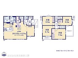 千葉市稲毛区山王町の一戸建て