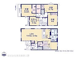 千葉市花見川区こてはし台６丁目の一戸建て