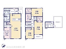 八千代市吉橋の一戸建て