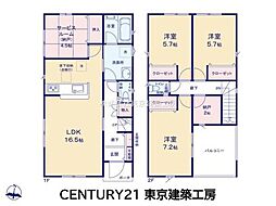 千葉市稲毛区六方町の一戸建て