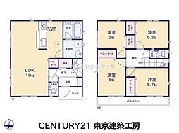 千葉市稲毛区六方町の一戸建て