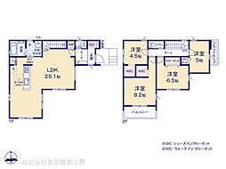 千葉市若葉区大宮台４丁目の一戸建て