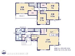 千葉市若葉区大宮台４丁目の一戸建て