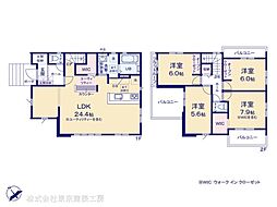 千葉市中央区仁戸名町の一戸建て