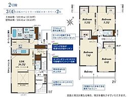 千葉市若葉区加曽利町の一戸建て