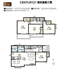 千葉市若葉区千城台北２丁目の一戸建て