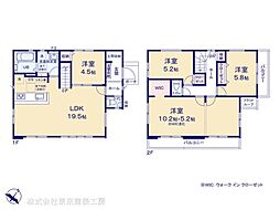 千葉市花見川区こてはし台２丁目の一戸建て