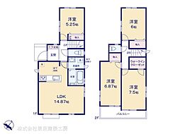 八千代市勝田台６丁目の一戸建て