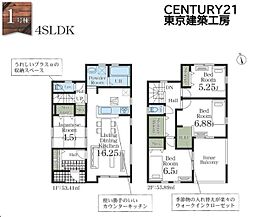 千葉市若葉区北大宮台の一戸建て