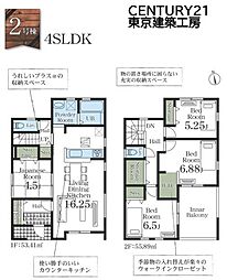 千葉市若葉区北大宮台の一戸建て