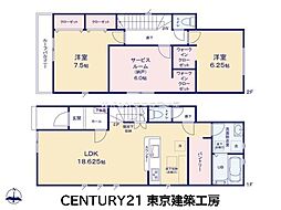 千葉市若葉区貝塚１丁目の一戸建て