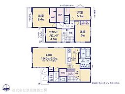 千葉市花見川区こてはし台６丁目の一戸建て