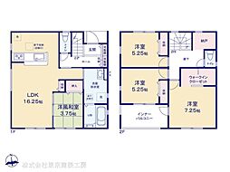 市原市上高根の一戸建て