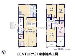 千葉市稲毛区宮野木町の一戸建て