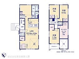 千葉市稲毛区宮野木町の一戸建て