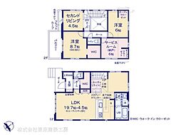 千葉市稲毛区宮野木町の一戸建て