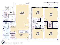 四街道市旭ケ丘１丁目の一戸建て