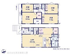 千葉市若葉区千城台東１丁目の一戸建て