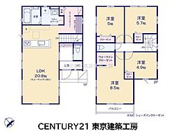 八千代市八千代台北１６丁目の一戸建て