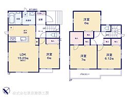 八千代市勝田台６丁目の一戸建て