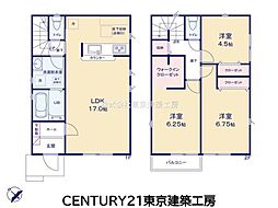 八千代市勝田台６丁目の一戸建て