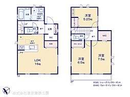 八千代市八千代台北１３丁目の一戸建て