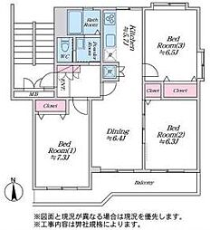 大宮今羽町団地1号棟