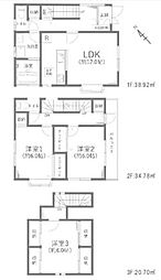 朝霞市膝折町1丁目　中古戸建