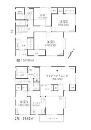 越谷市東越谷5丁目　中古戸建て