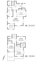 北葛飾郡松伏町ゆめみ野６丁目