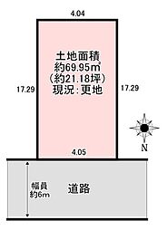 大阪市平野区流町4丁目