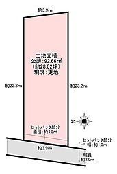 大阪市住吉区墨江3丁目