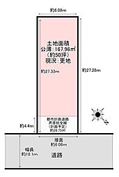 大阪市東住吉区桑津1丁目