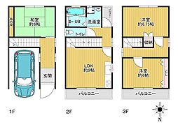 大阪市住吉区遠里小野7丁目