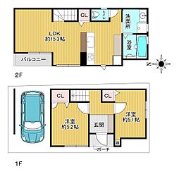 大阪市住吉区住吉1丁目（A号地）