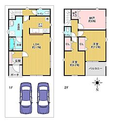 大阪市住吉区山之内5丁目（1号棟）