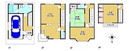 大阪市大正区三軒家東5丁目