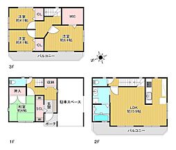 大阪市城東区東中浜5丁目