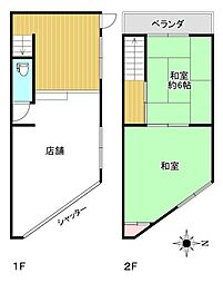 大阪市住之江区西加賀屋2丁目