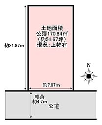 大阪市東住吉区西今川2丁目