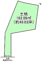 松原市南新町3丁目