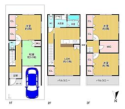 大阪市平野区平野本町5丁目