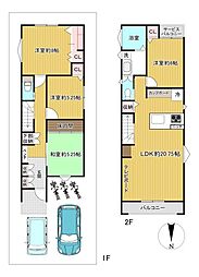 大阪市東住吉区公園南矢田1丁目