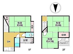 松原市天美我堂5丁目