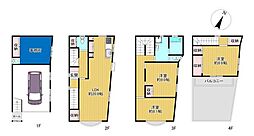大阪市住吉区帝塚山中2丁目