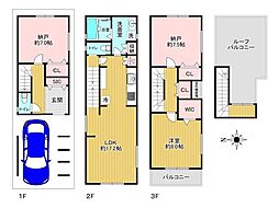 大阪市平野区流町2丁目（A号地）