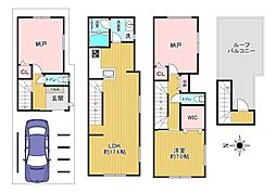 大阪市平野区流町2丁目（B号地）