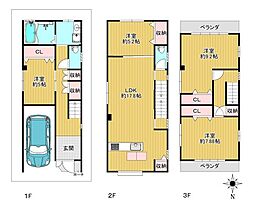 大阪市平野区加美北8丁目