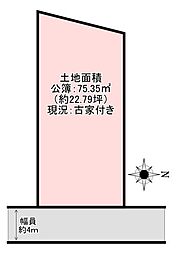 羽曳野市高鷲10丁目