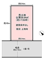 松原市松ケ丘4丁目